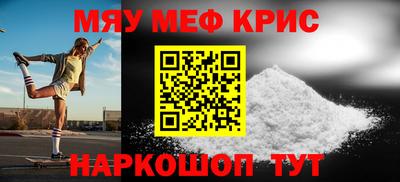 героин Кулебаки