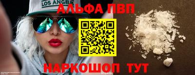 героин Кулебаки