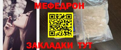 героин Кулебаки