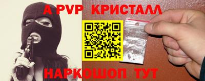 кокс Кунгур