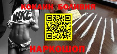 героин Кулебаки