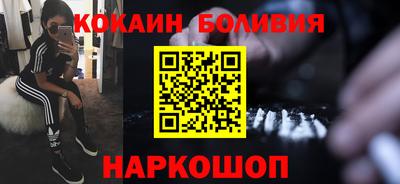 героин Кулебаки