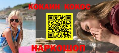 прущий лед Кумертау