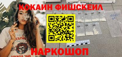 кокс Кунгур