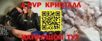 кокс Кунгур