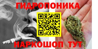 героин Кулебаки