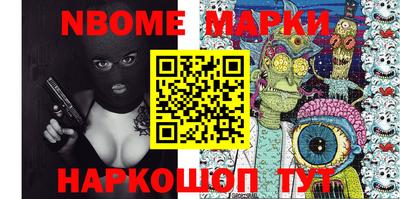 прущий лед Кумертау