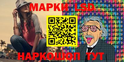 героин Кулебаки