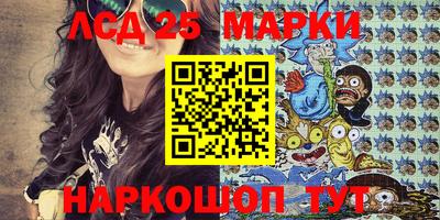 героин Кулебаки