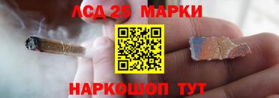 героин Кулебаки