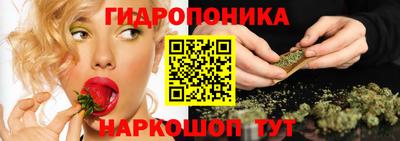 прущий лед Кумертау