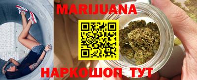 прущий лед Кумертау
