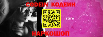 прущий лед Кумертау