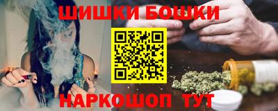 прущий лед Кумертау
