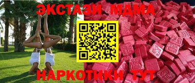 героин Кулебаки