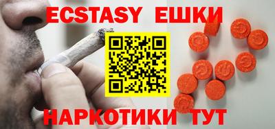 героин Кулебаки