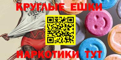 прущий лед Кумертау