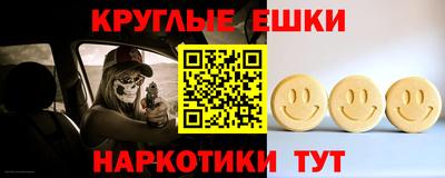 кокс Кунгур