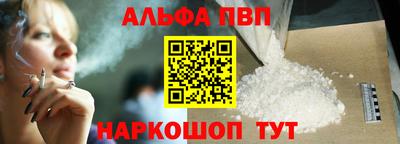 кокс Кунгур