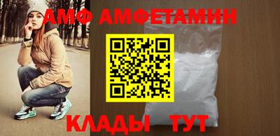 кокс Кунгур