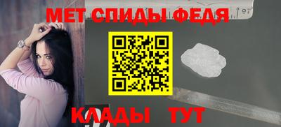 героин Кулебаки