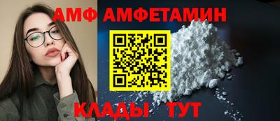 прущий лед Кумертау