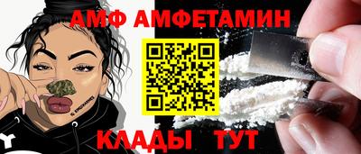 прущий лед Кумертау