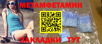 прущий лед Кумертау