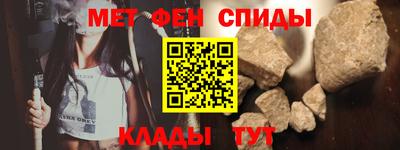 прущий лед Кумертау