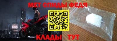 кокс Кунгур