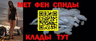 кокс Кунгур