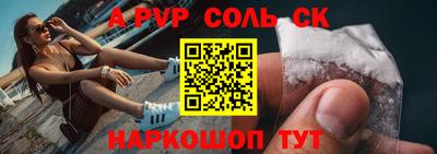 героин Кулебаки