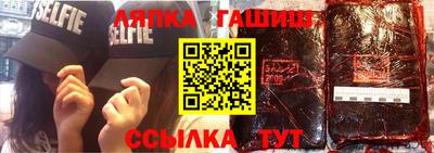 кокс Кунгур