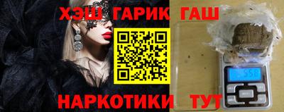 кокс Кунгур