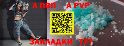 героин Кулебаки