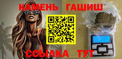 героин Кулебаки
