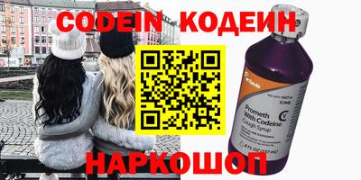 кокс Кунгур