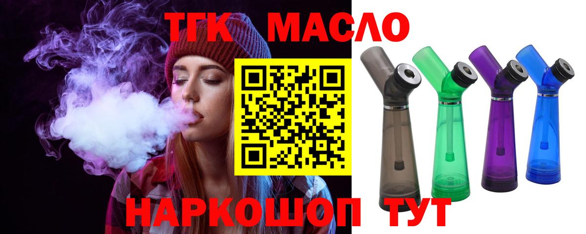 Героин Казань
